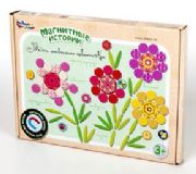 Magnetic game "My favourite flowers"