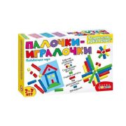 Puzzle. Playing sticks