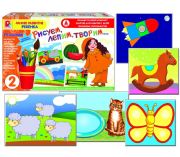 Draw, sculpt, create-2