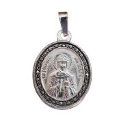 Pendant icon Olga Pendant icon Olga