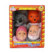 Puppet Theater 4 Characters Puppet Theater 4 Characters