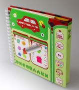 Coloring book Coloring book