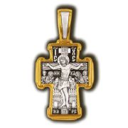 Cross 8162 Cross 8162