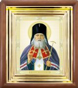 Icon St Luka of Crimea