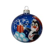 Penguin Under Umbrella Ornament Ball 80 mm