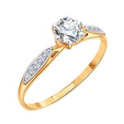 Ring 2015551